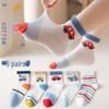 Boys' Cartoon Dinosaur Pure Cotton Mid-Calf Socks, Spring/Autumn, A-Class, for Babies and Children.