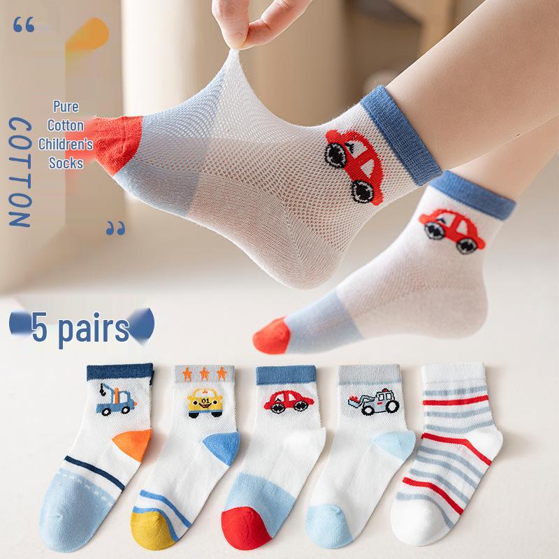 Boys' Cartoon Dinosaur Pure Cotton Mid-Calf Socks, Spring/Autumn, A-Class, for Babies and Children.