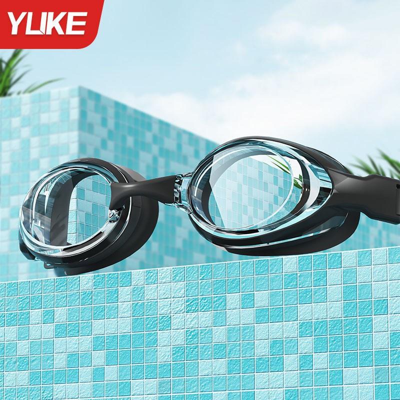 

Small Frame HD Swimming Goggles Adults Waterproof Anti-fog Glasses Comfortable Diving Silicone чёрный