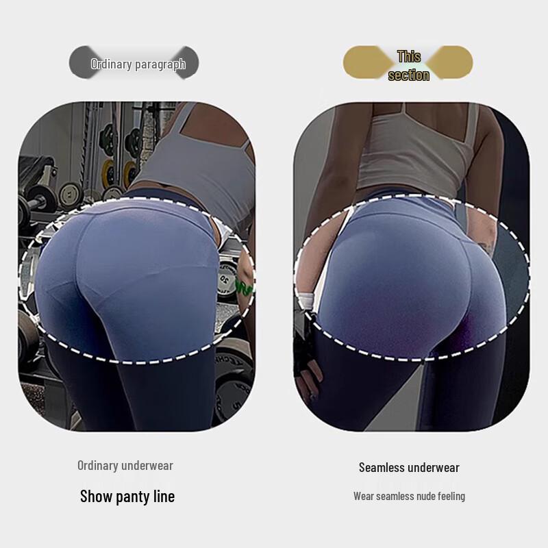 FitonTon Women's Ice Silk High-Waist Tummy Control Seamless Shorts (4-Pack)