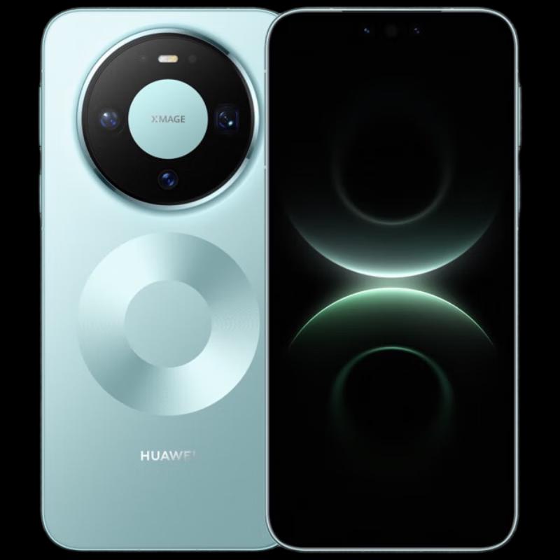 Huawei Mate 80 Pro AI Flagship Smartphone (CN Version)
