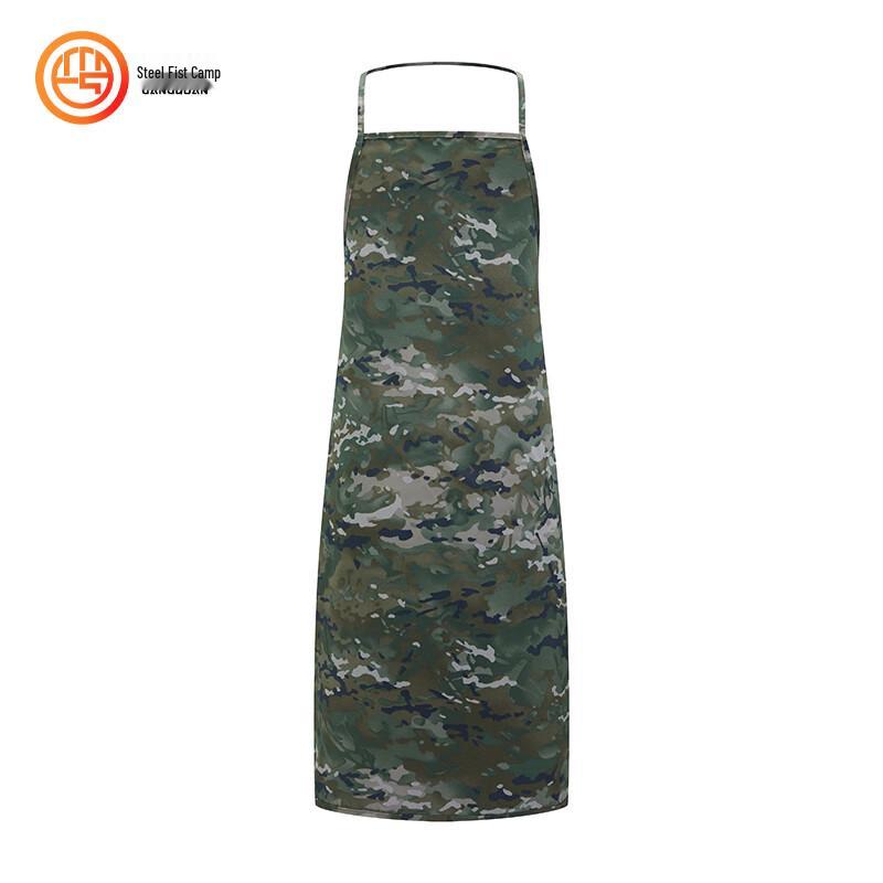 

Ink Cloud Camouflage Chef Uniform