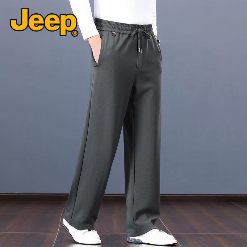 JEEP Men's Modal Wide-Leg Stretch Casual Trousers