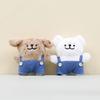 White Dog Overalls Plush Keychain Stuffed Pp Cotton Filling Decoration Bag