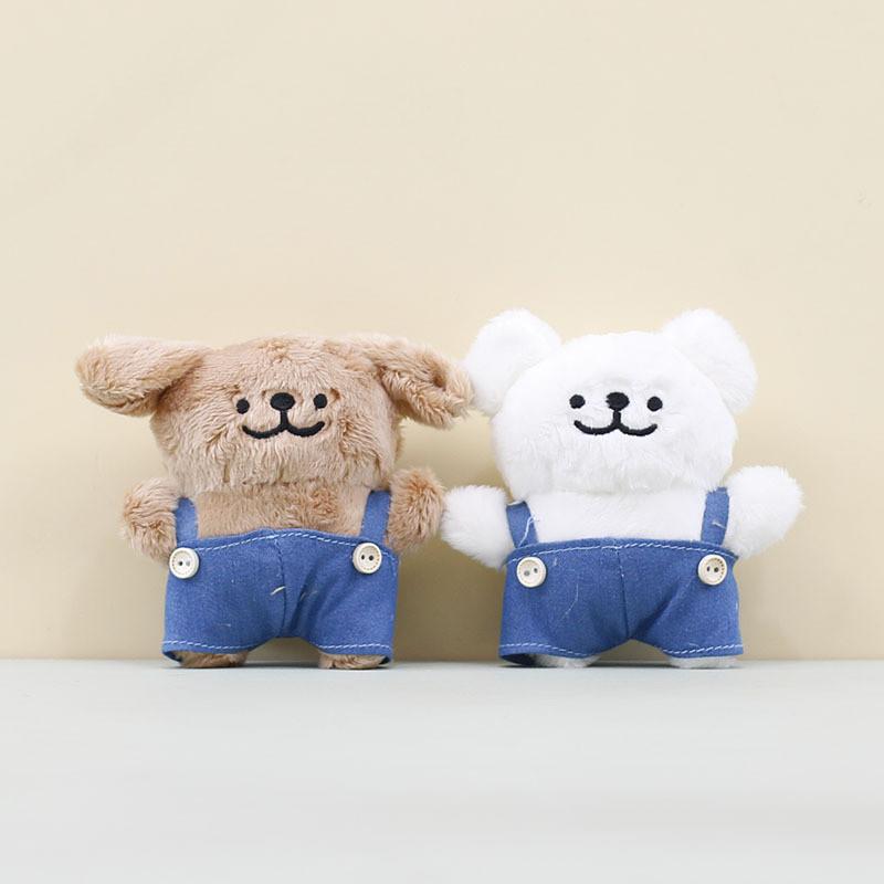 White Dog Overalls Plush Keychain Stuffed Pp Cotton Filling Decoration Bag