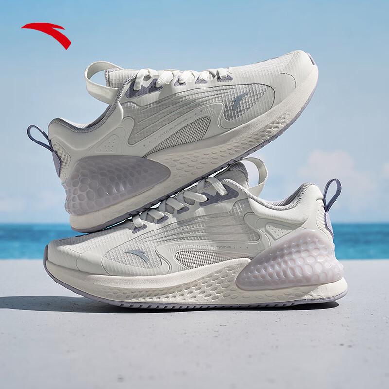 Anta C37+ Women's Cushioning Running & Casual Shoes