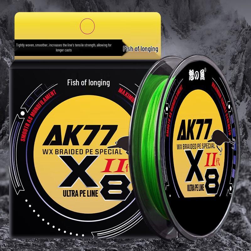 Oeny 8-Strand Braided PE Fishing Line 1.0