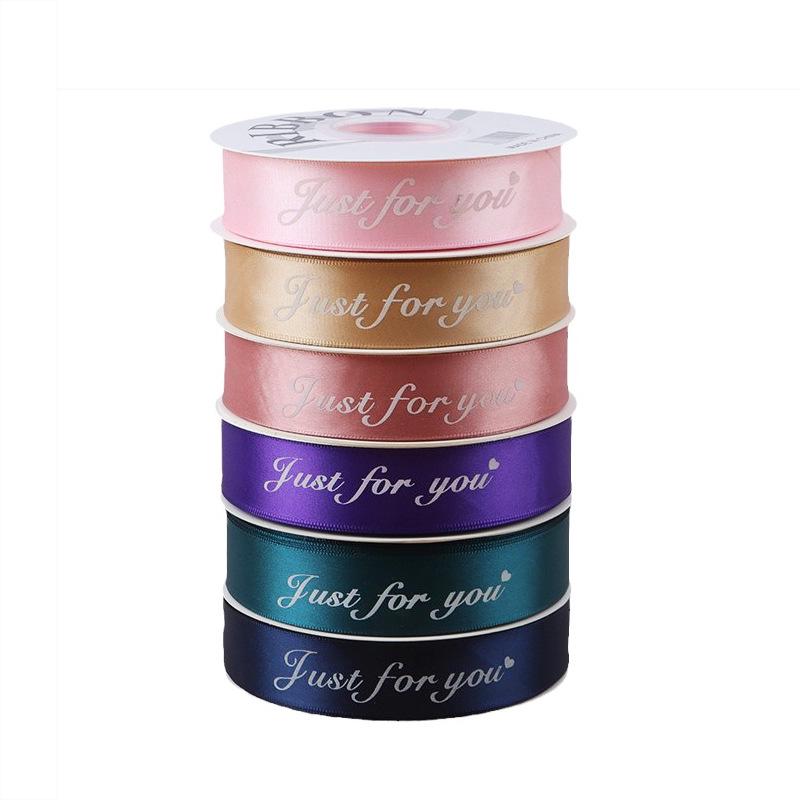 2.5cm English Ribbon for Gift Wrap, Floristry, Cake Packaging, and Crafts