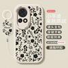 Applicable to Huawei nova12pro mobile phone case women's nova13 protective case silicone ultra all-inclusive vitality version