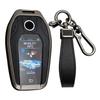 KUNIO BMW Display Key Key Compatible with BMW 3 8 Car Slightly Black 2 Case, Keychain, Cover, Leather, Alloy, Silicone, LCD, Series, 320li, 5, 6, 7,