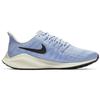 (WMNS) Nike Air Zoom Vomero 14 'Aluminum' Women's AH7858-400