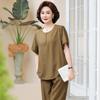 Women's Plus Size Summer Loose-Fit Two-Piece Set