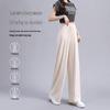 MJ Style Women's 2025 Summer Cooling Wide-Leg Casual Pants