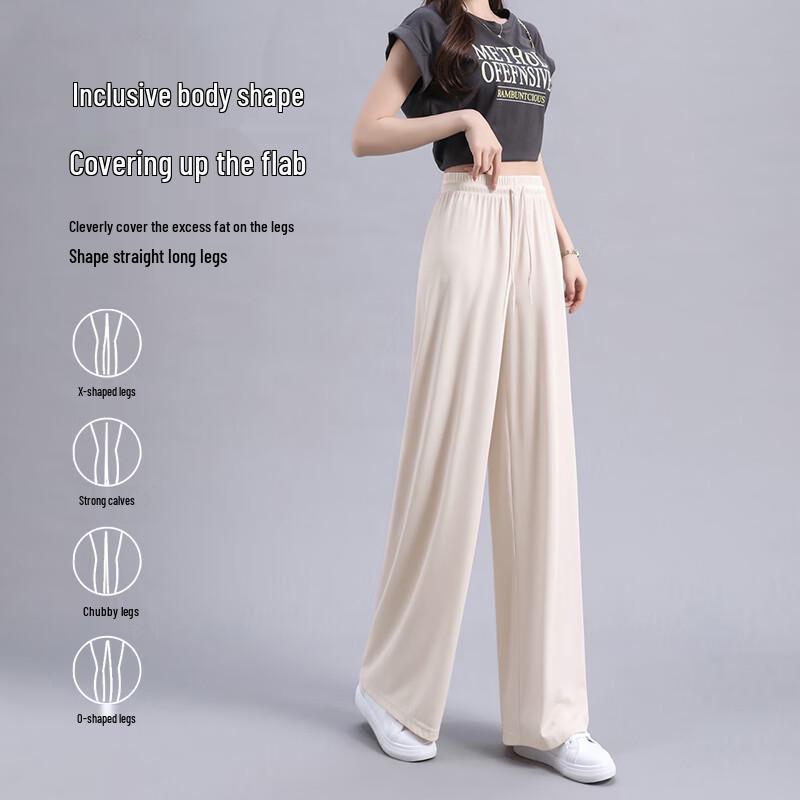 MJ Style Women's 2025 Summer Cooling Wide-Leg Casual Pants