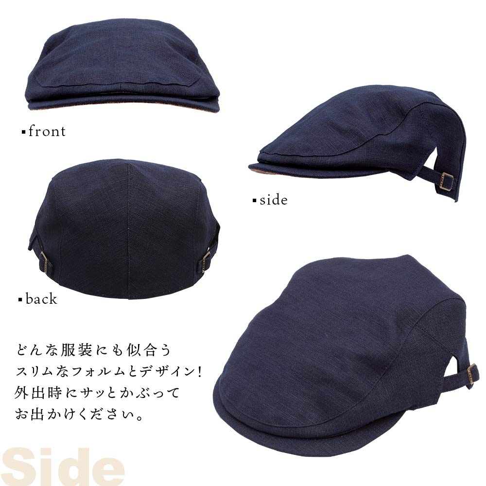 Hat Hunting Hat Beret Hat Fashion Accessory Made in Japan Japanese Clothing Indigo Persimmon Shibu Dyed New Side Adjuster Kyoto [creareki] Men's Men's