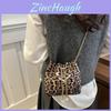 Trendy Winter Bucket Bag With Unique Chain Design And Trendy Animal Prints For Women