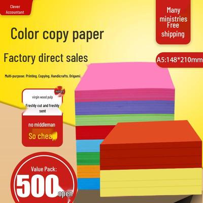 A5 Colored Copy Paper, 500 Sheets: Half A4 Size, Ideal for Office Printing and Children's Crafts.