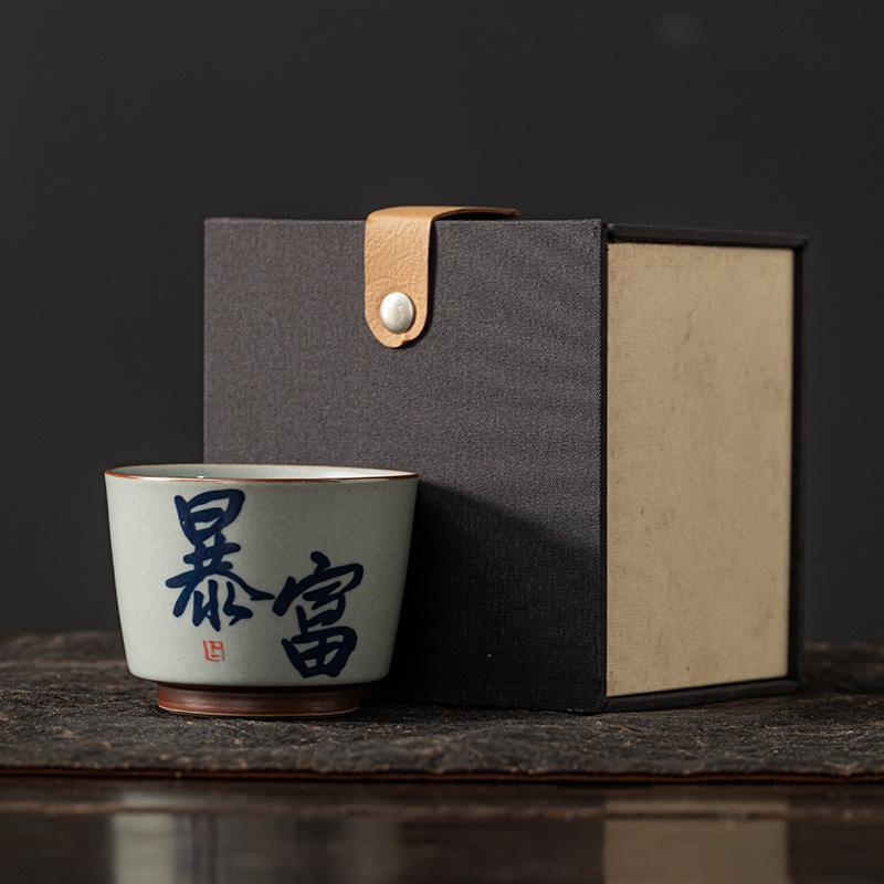 Calligraphy cup grass and wood ash hand-painted master cup underglaze color retro single cup ceramic personal special teacup creative large