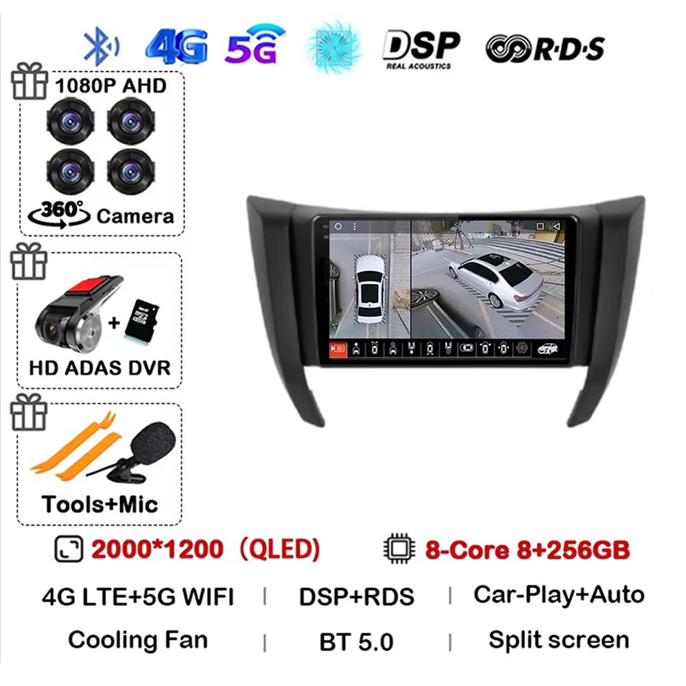 Car Radio Multimedia Video Player Car Stereo Navigation Nissan navara frontier np300 4 d23 2014-2021 android 14 carplay 2din