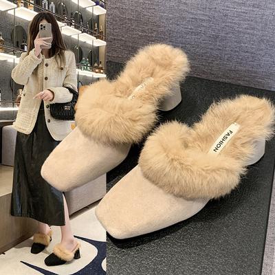 Baotou duże rozmiary jesienno-zimowe welurowe kwadratowe kapcie zamszowe jednokolorowe grube obcasy puszyste buty leniwe buty codzienna moda damskie klapki