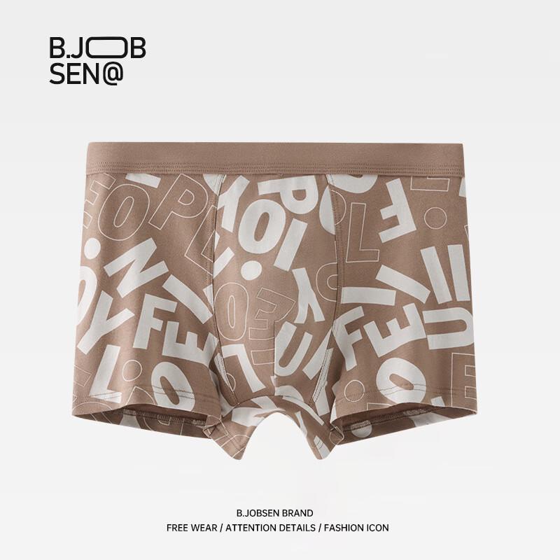 B.JOBSEN Men's 2-Pack Pure Cotton Breathable Boxer Briefs