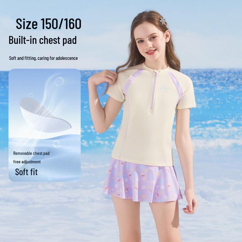 Disney Kids' Girls' Two-Piece Sun Protection Swimsuit