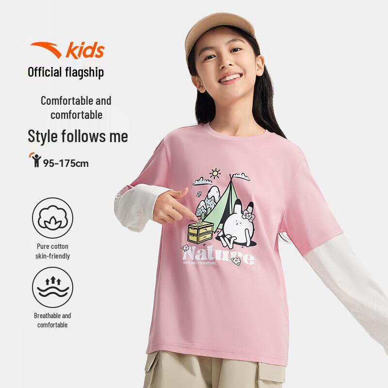 Anta Kids Unisex Knit Long-Sleeve T-shirt A72536402 150
