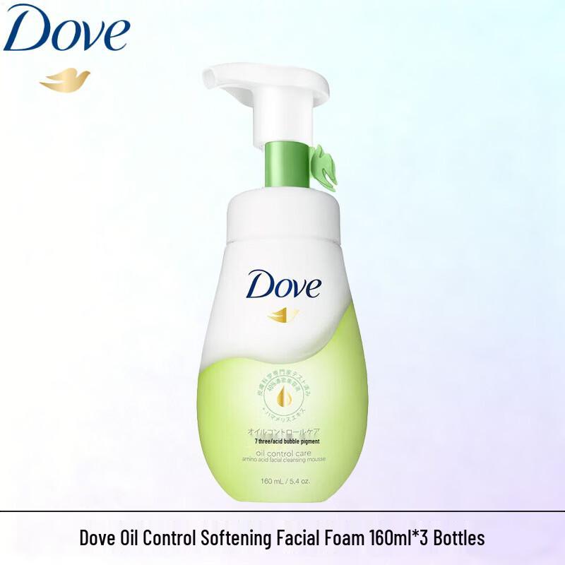 Dove Oil Control & Softening Facial Cleansing Foam