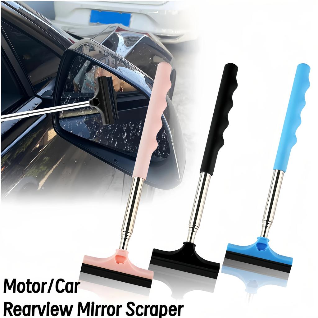 Car Rearview Mirror Wiper, Telescopic Squeegee for Auto Glass, Portable Water Cleaner Rod, Mini Automotive Cleaning Tool