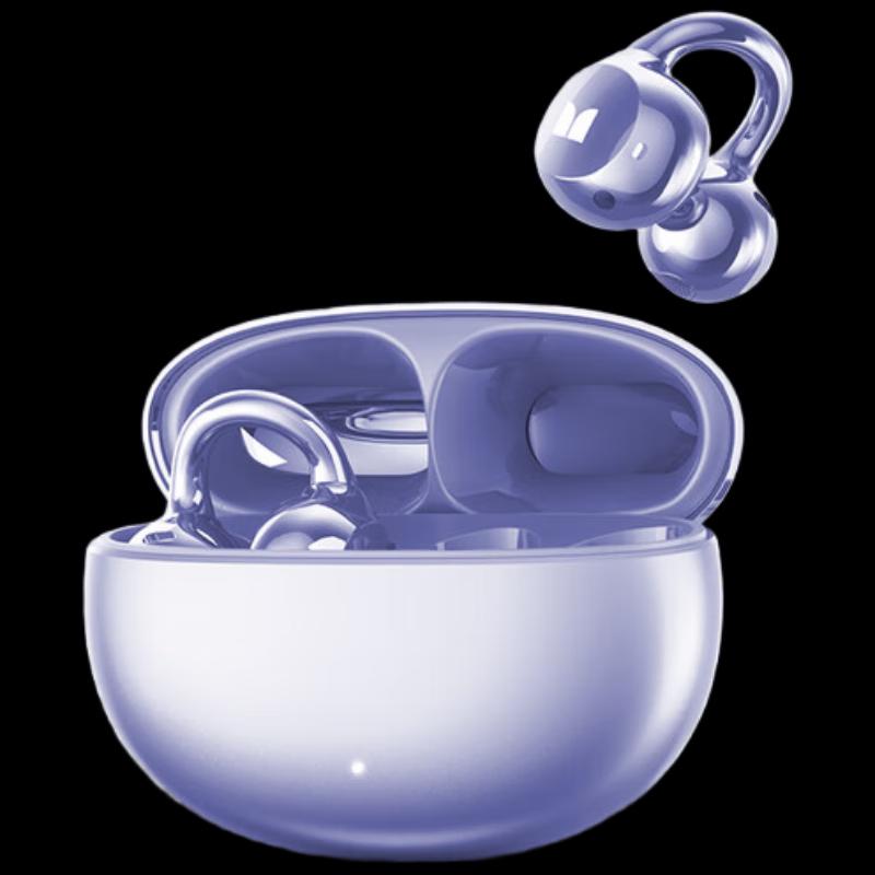 

Monster AC226 Open-Ear Clip-On Sports Bluetooth Earbuds