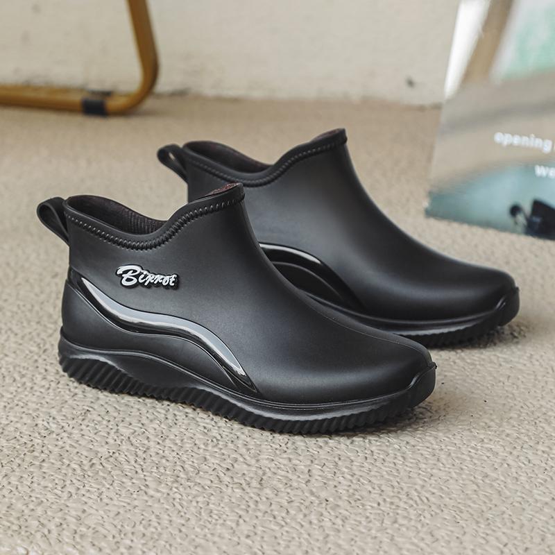 

Low-top Men s Rain Shoes, Kitchen Work Fishing Rain Boots, Waterproof Rubber Shoes, Lightweight Flat-bottomed Casual Short Tube 40