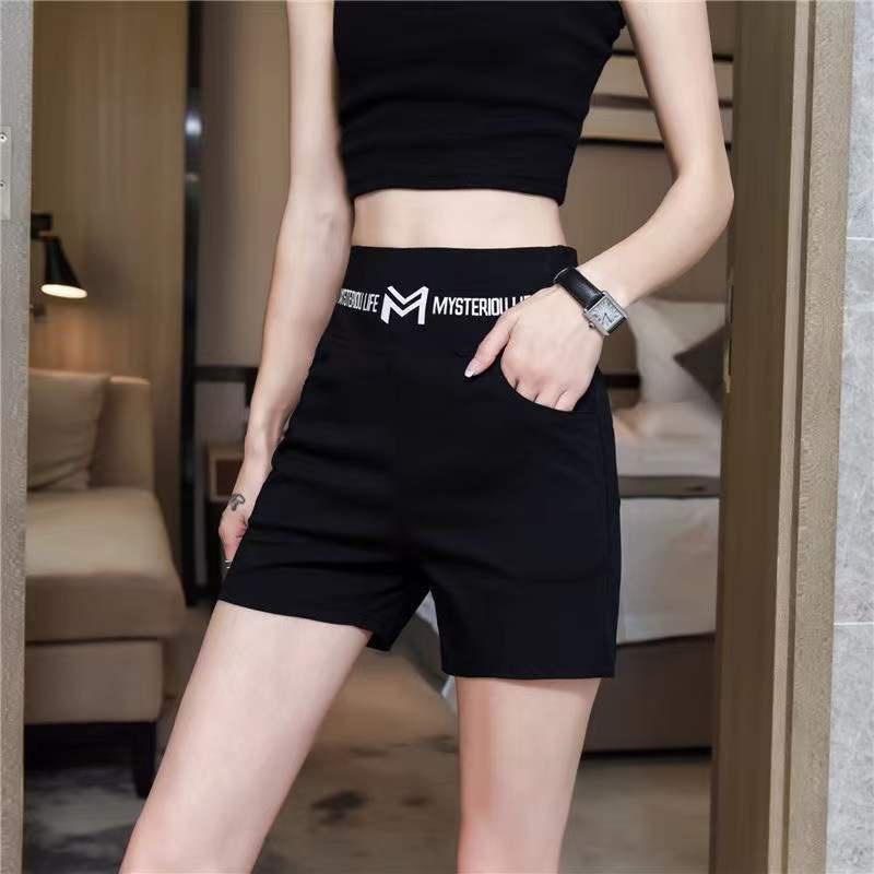 High-waisted Stretch Shorts Thin Section New Inner Safety Pants Can Be Worn Outside