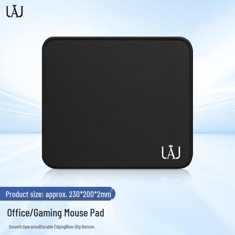 Logitech JAJ Mouse Pad