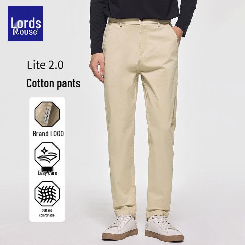 Luozi Men's Premium Cotton Straight-Leg Casual Trousers