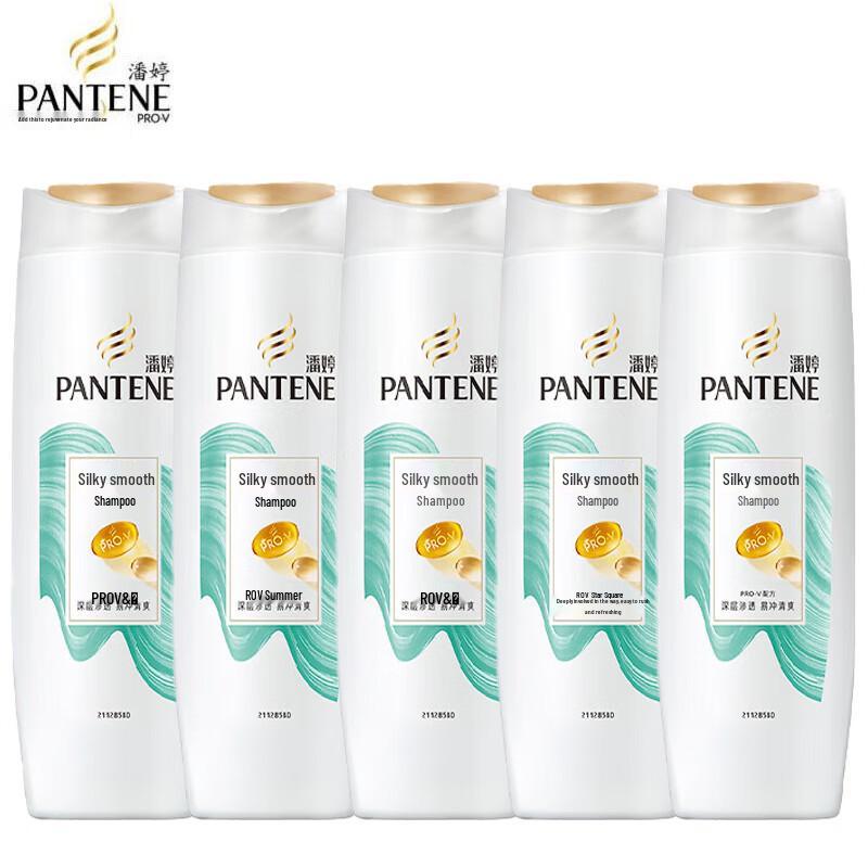 Pantene Silky Smooth Shampoo