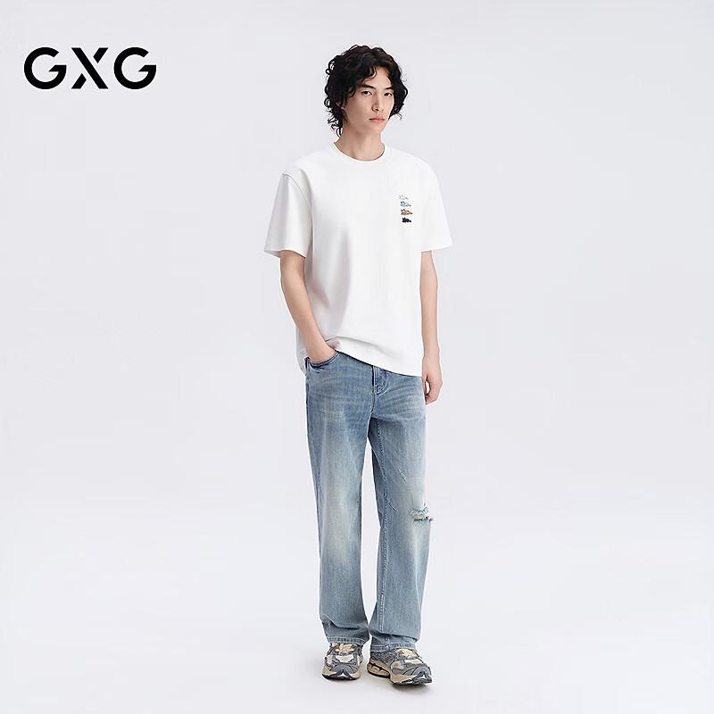 GXG Men's Cooling Vintage Ripped Loose Straight Jeans