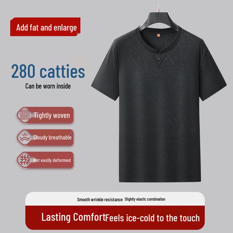 Men s Plus Size Jacquard Round Neck Short Sleeve T-shirt 6XL/205