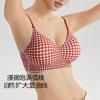 Womens Push Up Bra Small Bust Padded Seamless Bralette Full Curve Support Comfortable Everyday Wear