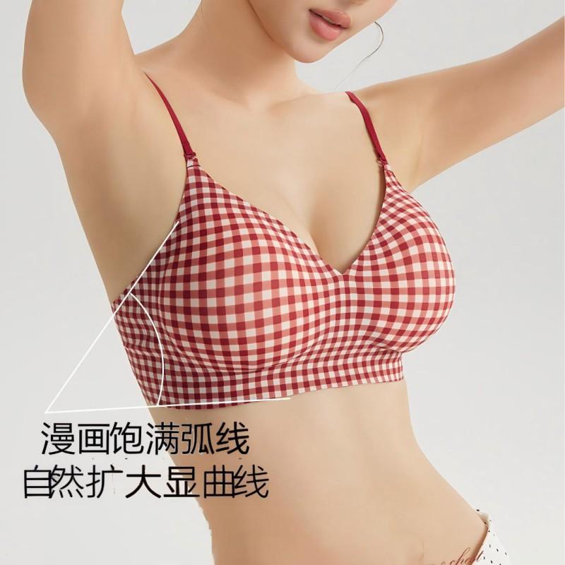 Womens Push Up Bra Small Bust Padded Seamless Bralette Full Curve Support Comfortable Everyday Wear