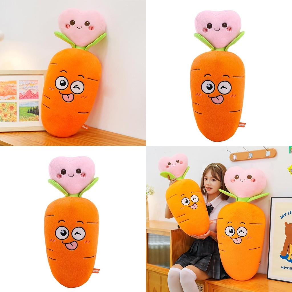 Creative Carrot Pillow Plush Toy With Embroidered Face For Kids And Girls
