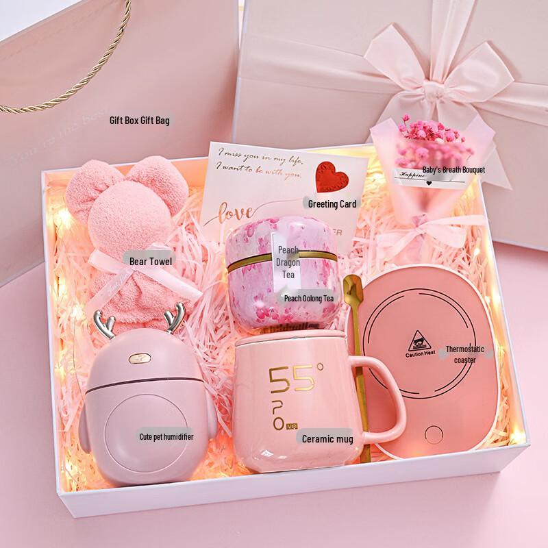 Teacher s Day Mug & Humidifier Gift Set