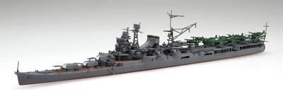 Fujimi Models 1/700 Special Series No. 73 Japanese Navy Aviation Cruiser Mogami, Showa 19 (1944) Special-73