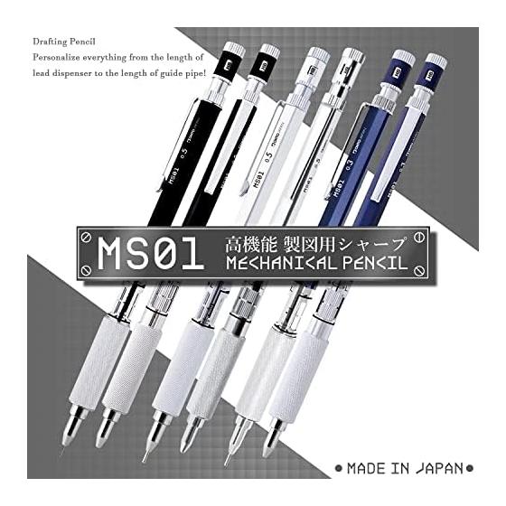 Auto Mechanical Pencil 0.5mm MS01-SP5-SV Drafting High-Function Sharp Easy-to-See Lines and Characters While Writing 3-Stage Taper Guide Pipe
