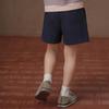 Hacikis Kids' Summer Casual Shorts