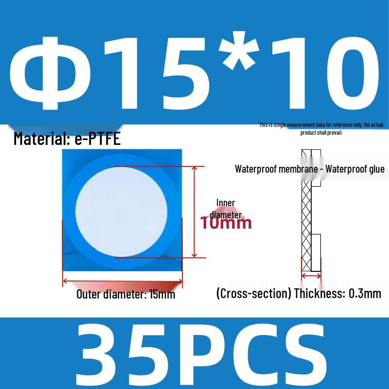 

Jundingying e-PTFE Waterproof Breathable Membrane