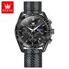 OLEVS New Luxury Man Watch Fashion Nylon Fabric Strap Original Quartz Watch for Men Moon Phase Chrono Multifunction Men's Watch