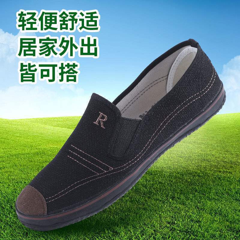 Låga halkfria och slitstarka gummisulade canvas-skor sportskor för träning vår och höst andningsbara träningsskor arbetsskor