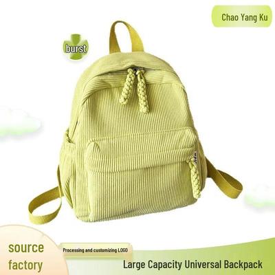 Stylish Corduroy Lightweight Backpack: Travel, School, and College Commuter Bag