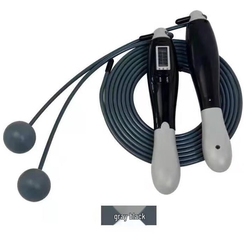 

Junshi Weighted Jump Rope Kit with Digital Counter & Timer - Cordless & Wired Modes