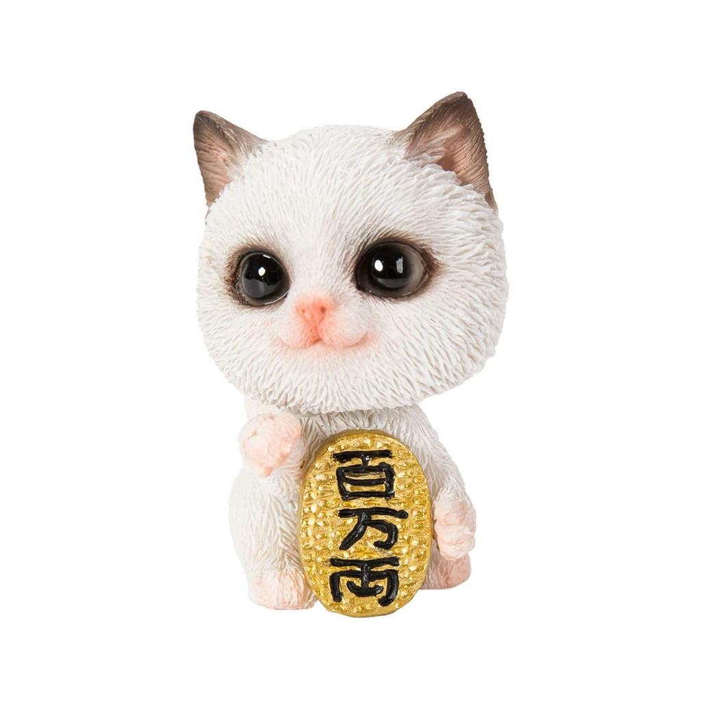 Ubia White Cat with a Shaking Head Holding an Oval 4 X X Garden H22214 Coin, 3.5 5.5 Cm, Figurine, Ornament, Animal, Decor, Cat,